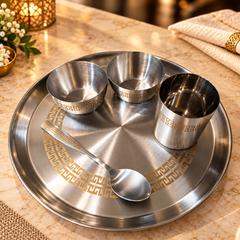 FnS Majestic 5-Piece Stainless Steel Thali Set