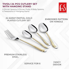 Tivoli cutlery set highlighting gold plating, stainless steel, embossed handles, and service for six.
